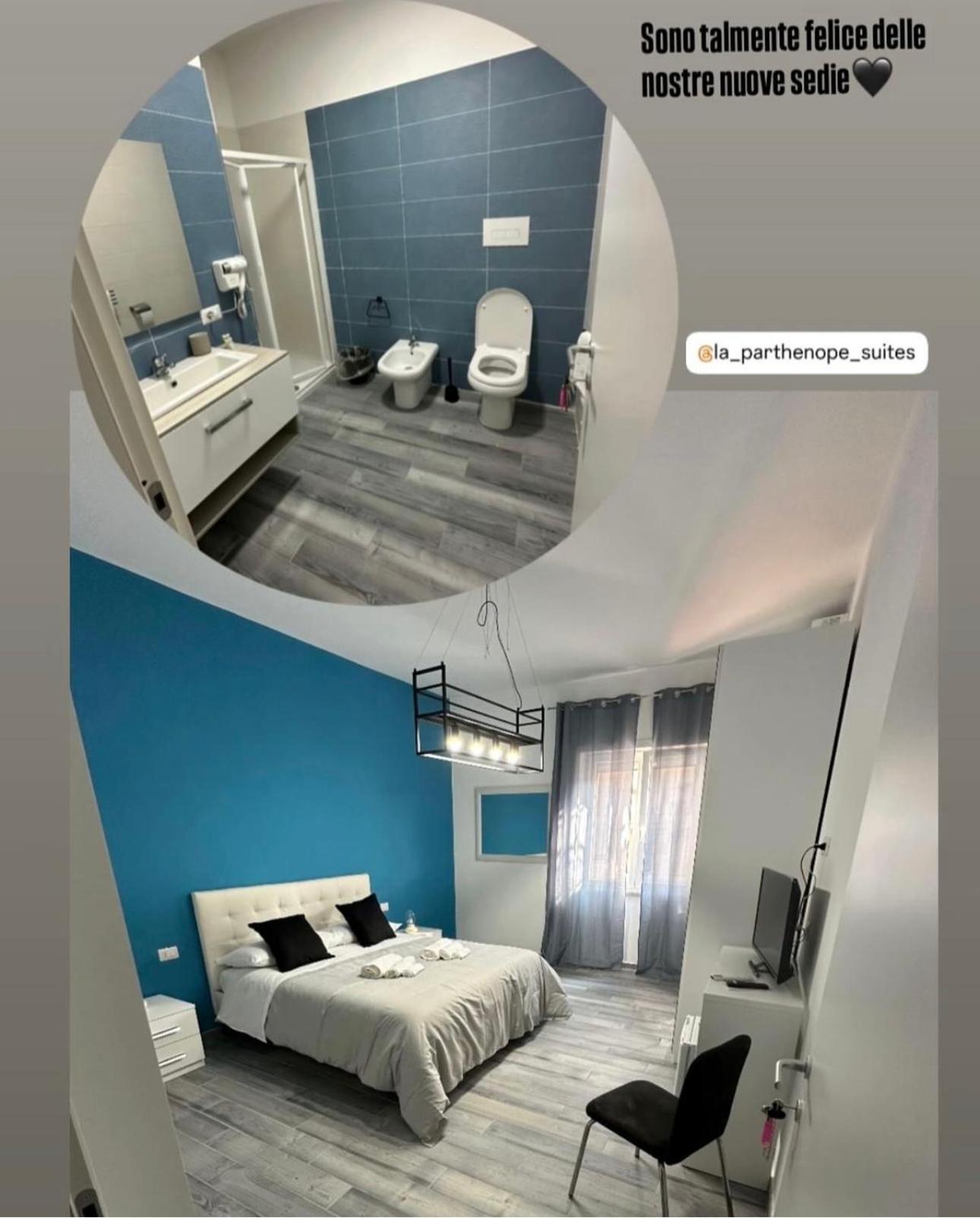 La Parthenope Suites ポルティチ エクステリア 写真